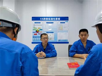 935a45d8e794eb340d230aaa3381d71