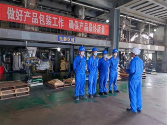 a7f61c1aea24a2299a08ec110f98a18