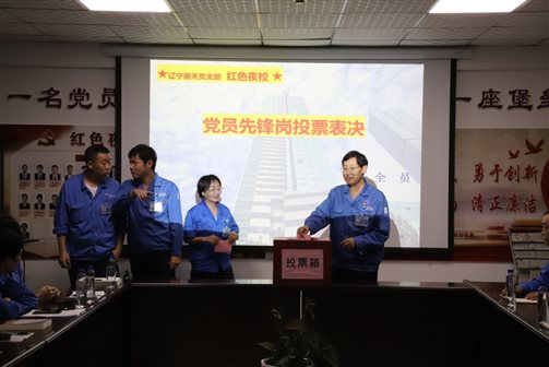 C:UsersAdministratorDocumentsTencent FilesÔ9689896FileRecvIMG_2119.JPG