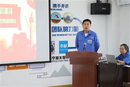 1C6BB77709410366D1941ECE10A02C42_750_750