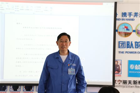 微信图片_20240603153240