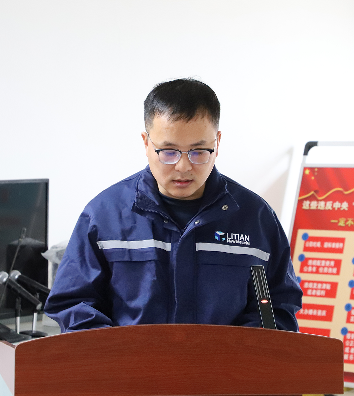 图片 1