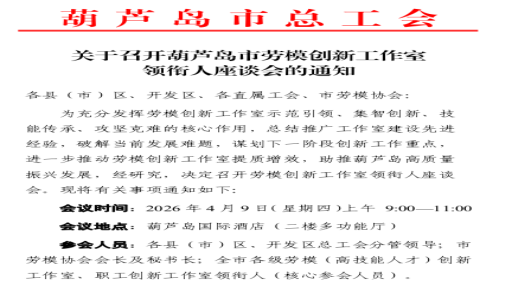 图片 3