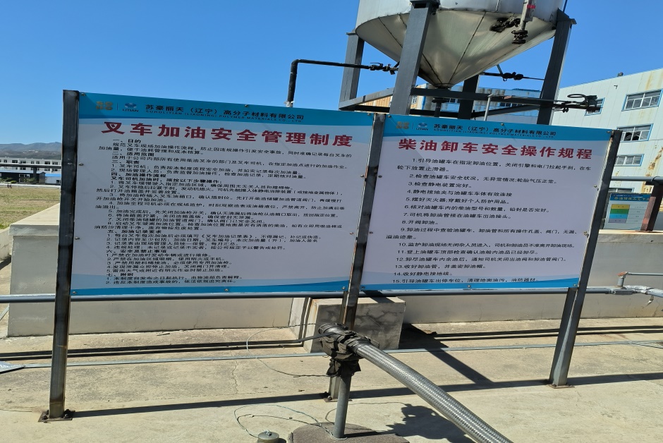 D:\xwechat_files\wxid_0p93plmwo14122_b4de\temp\RWTemp\2026-05\6b3572060a745cf7acf79bd58c042564.jpg